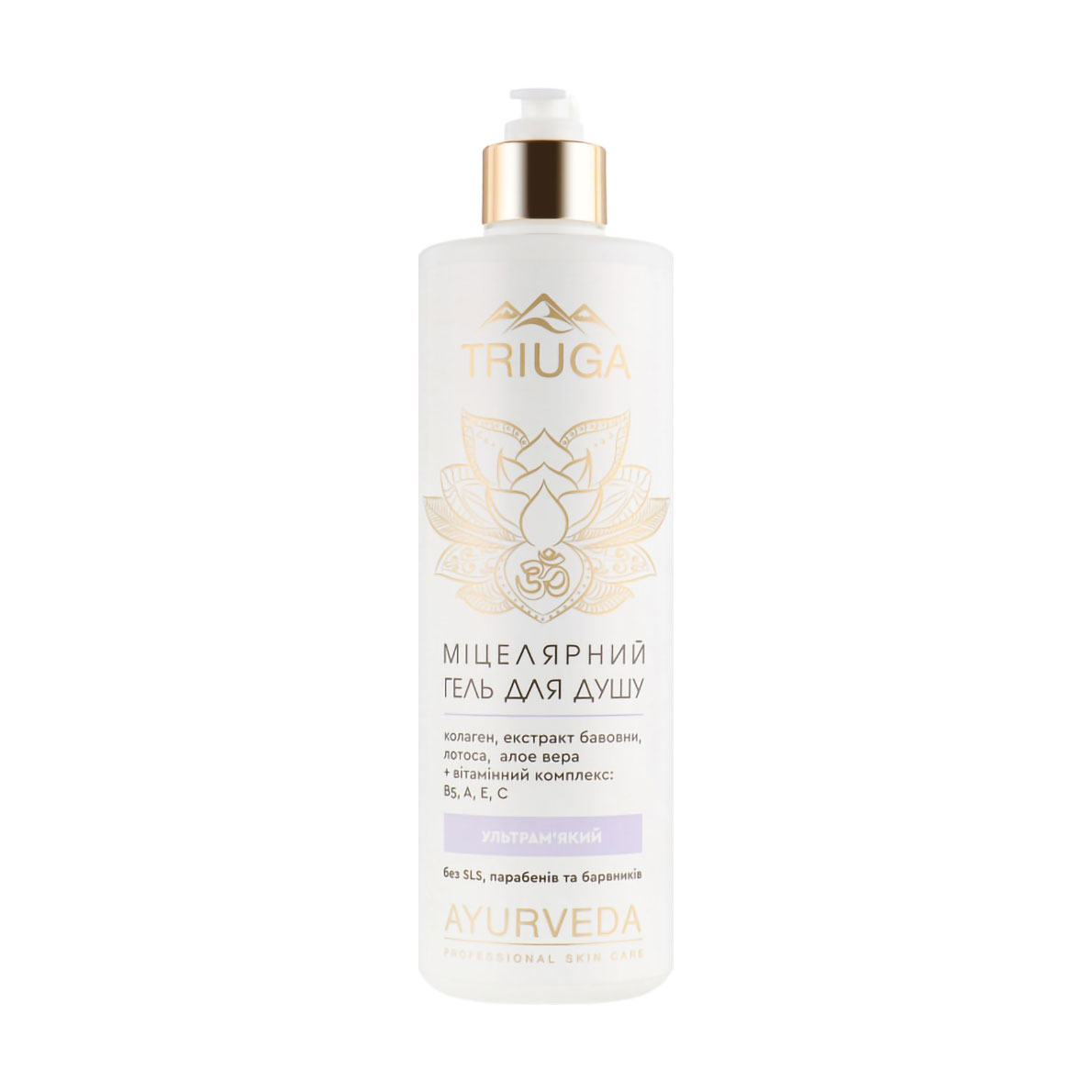 Міцелярний гель для душу Triuga Ayurveda Professional Skin Care Ультрам'який, 500 мл